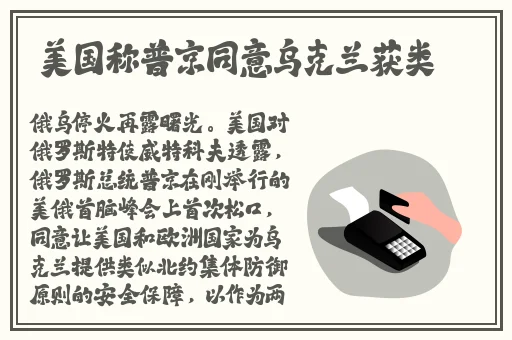 铜铜铜铜铜铜铜铜好大好深色水好多