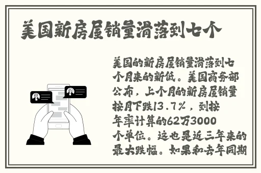 x7x7x7x7槽2023更新