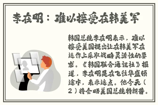 色天天综合色天天久久婷婷