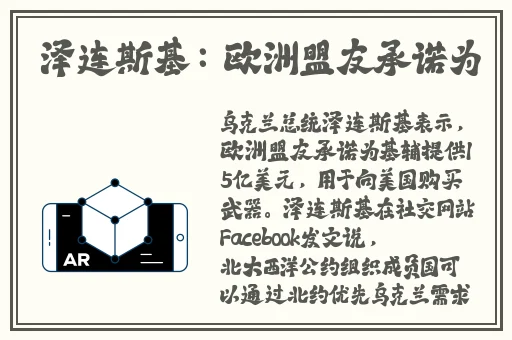 黑色正能量入门2022