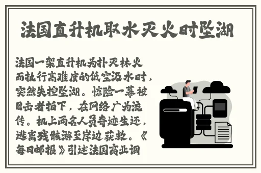 911热门今日吃瓜