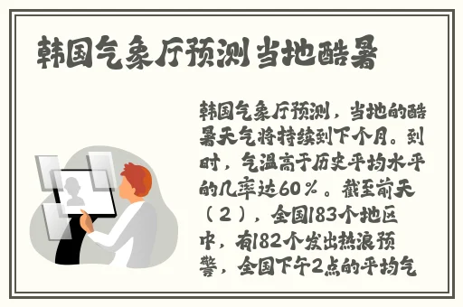 欧美一级**做受